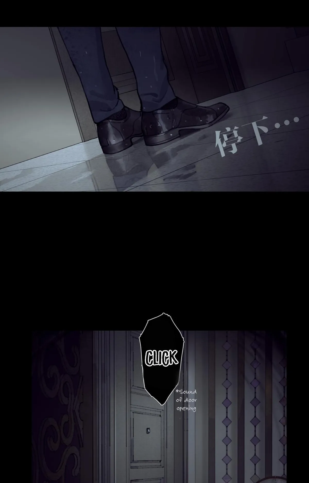 Spider Web Chapter 2 page 40 - 