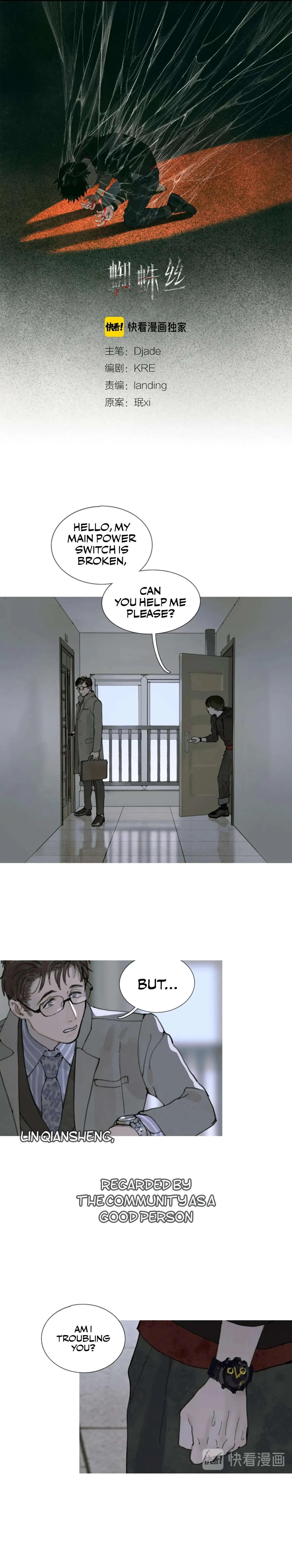 Spider Web Chapter 3 page 3 - 