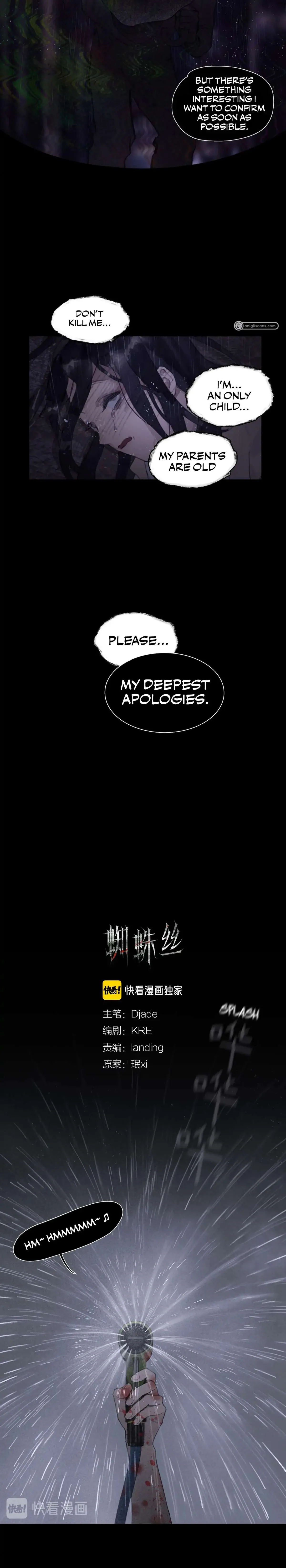 Spider Web Chapter 6 page 4 - 