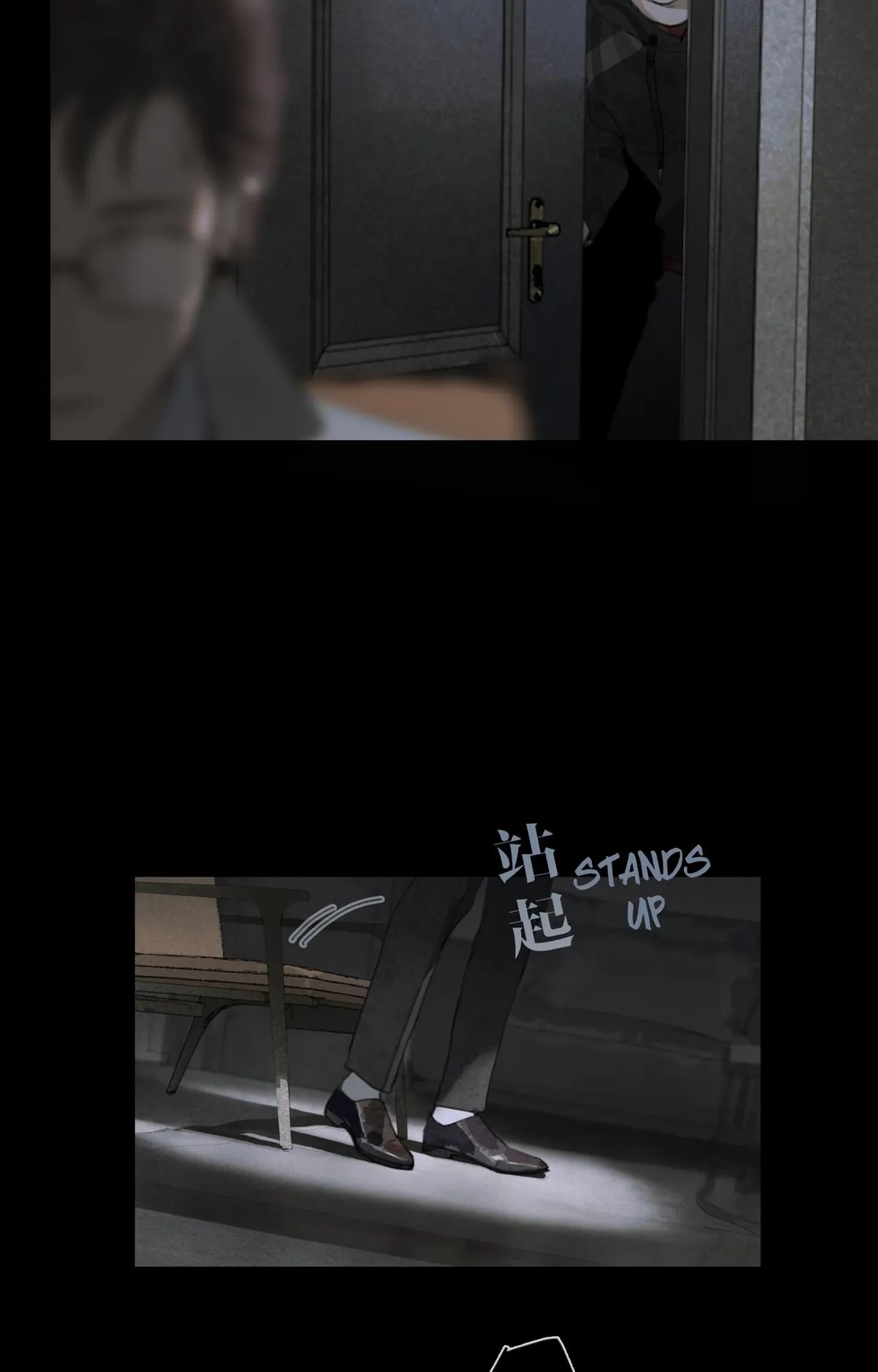Spider Web Chapter 8 page 11 - 