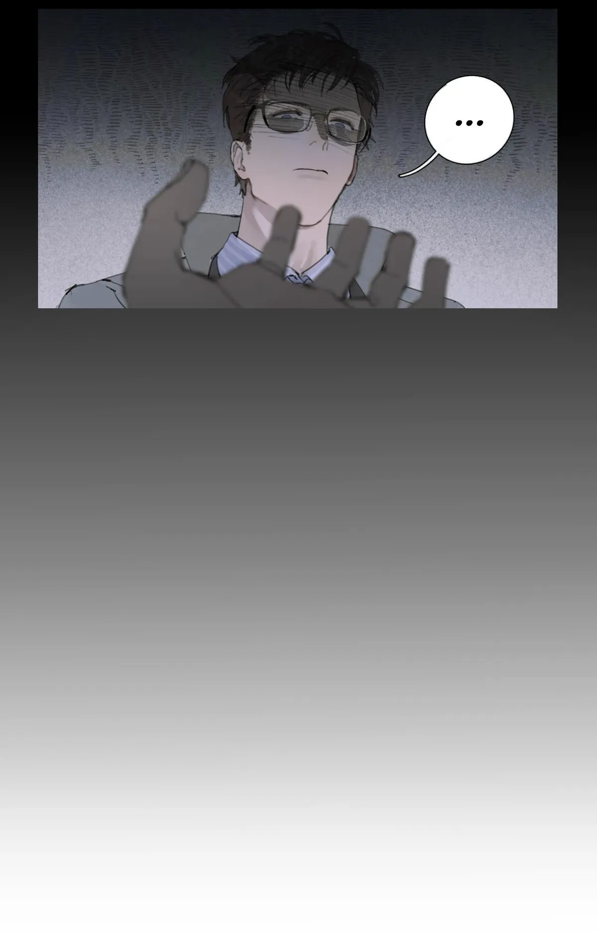 Spider Web Chapter 8 page 41 - 