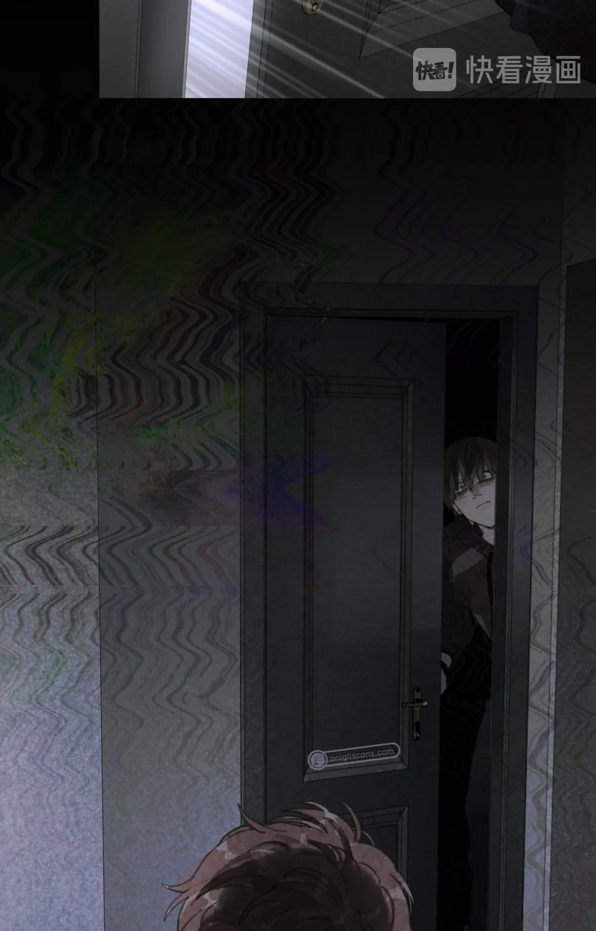 Spider Web Chapter 8 page 8 - 
