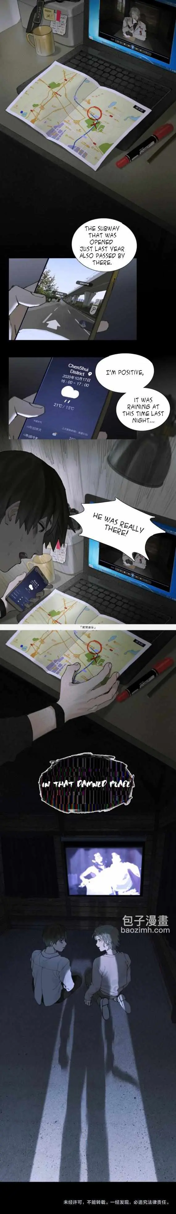 Spider Web Chapter 9 page 11 - 
