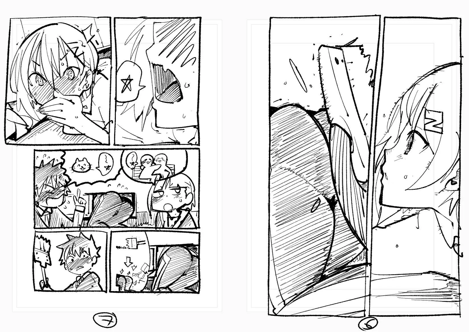 Spill It, Cocktail Knights! Chapter 0 page 4 - 