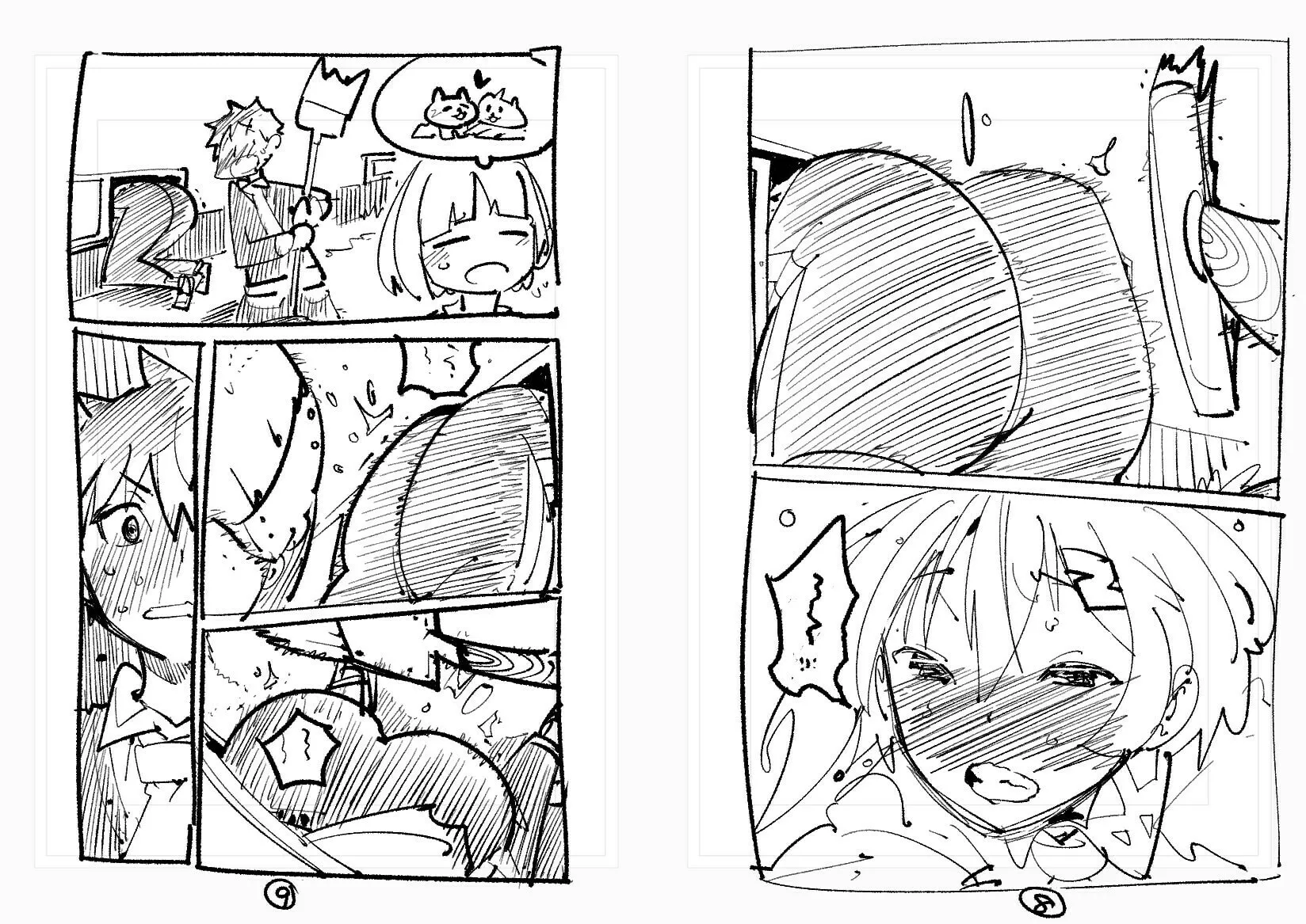 Spill It, Cocktail Knights! Chapter 0 page 5 - 