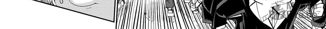 Spill It, Cocktail Knights! Chapter 1 page 50 - 