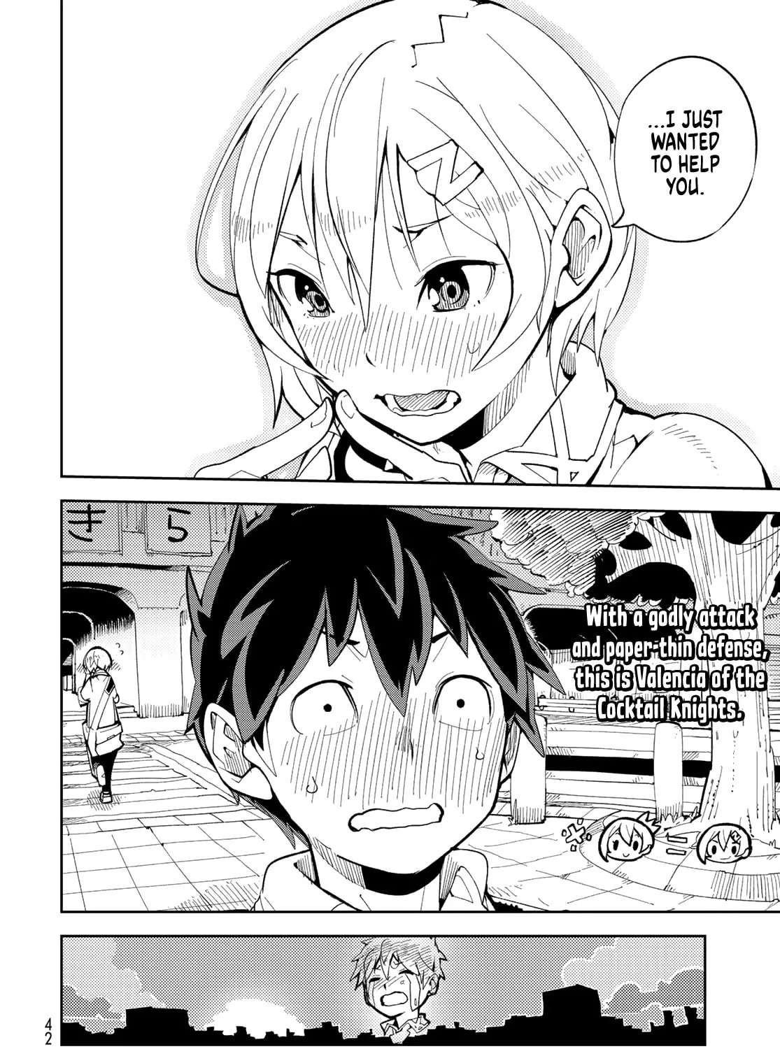 Spill It, Cocktail Knights! Chapter 1 page 75 - 