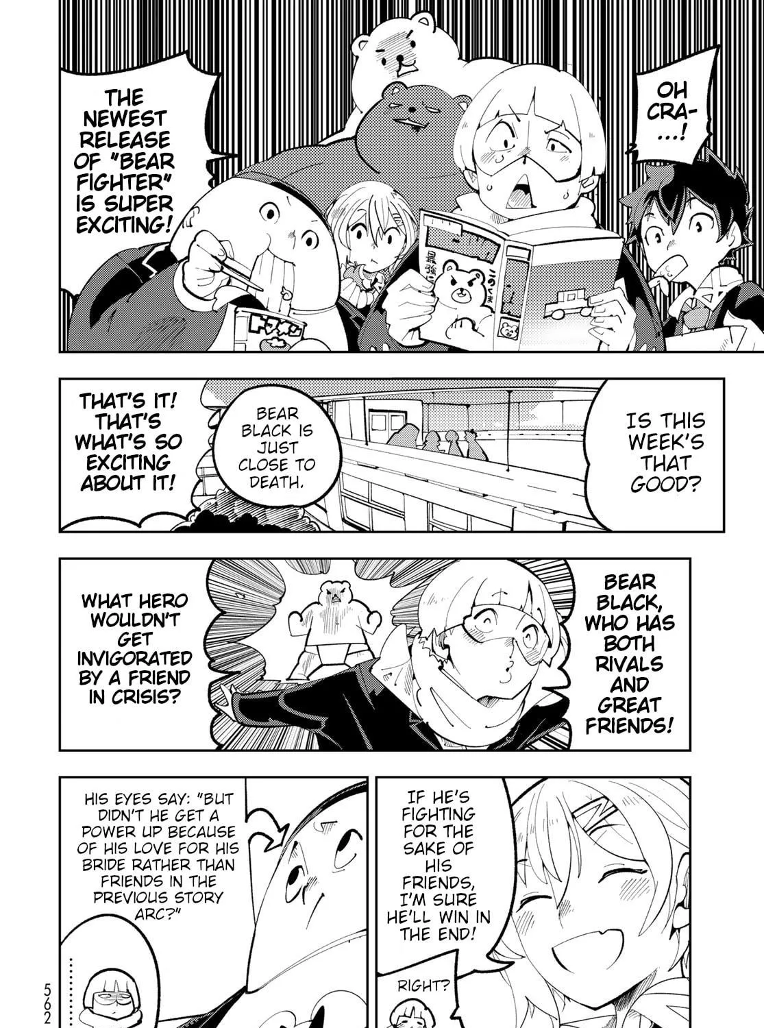 Spill It, Cocktail Knights! Chapter 10 page 11 - 