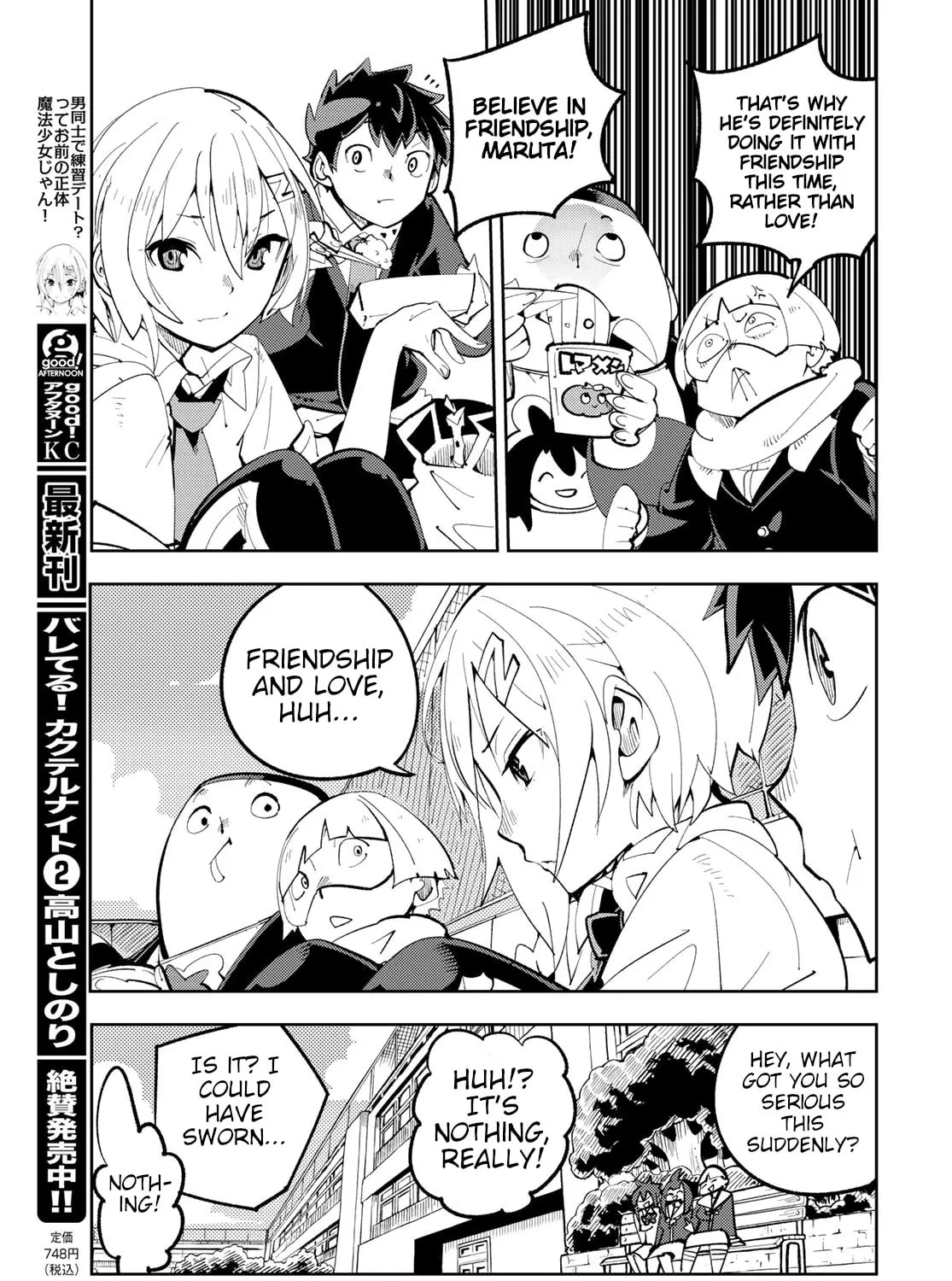 Spill It, Cocktail Knights! Chapter 10 page 13 - 
