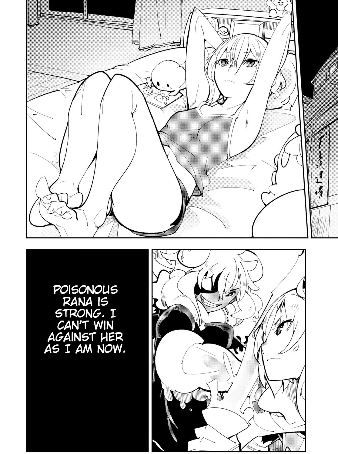 Spill It, Cocktail Knights! Chapter 10 page 31 - 
