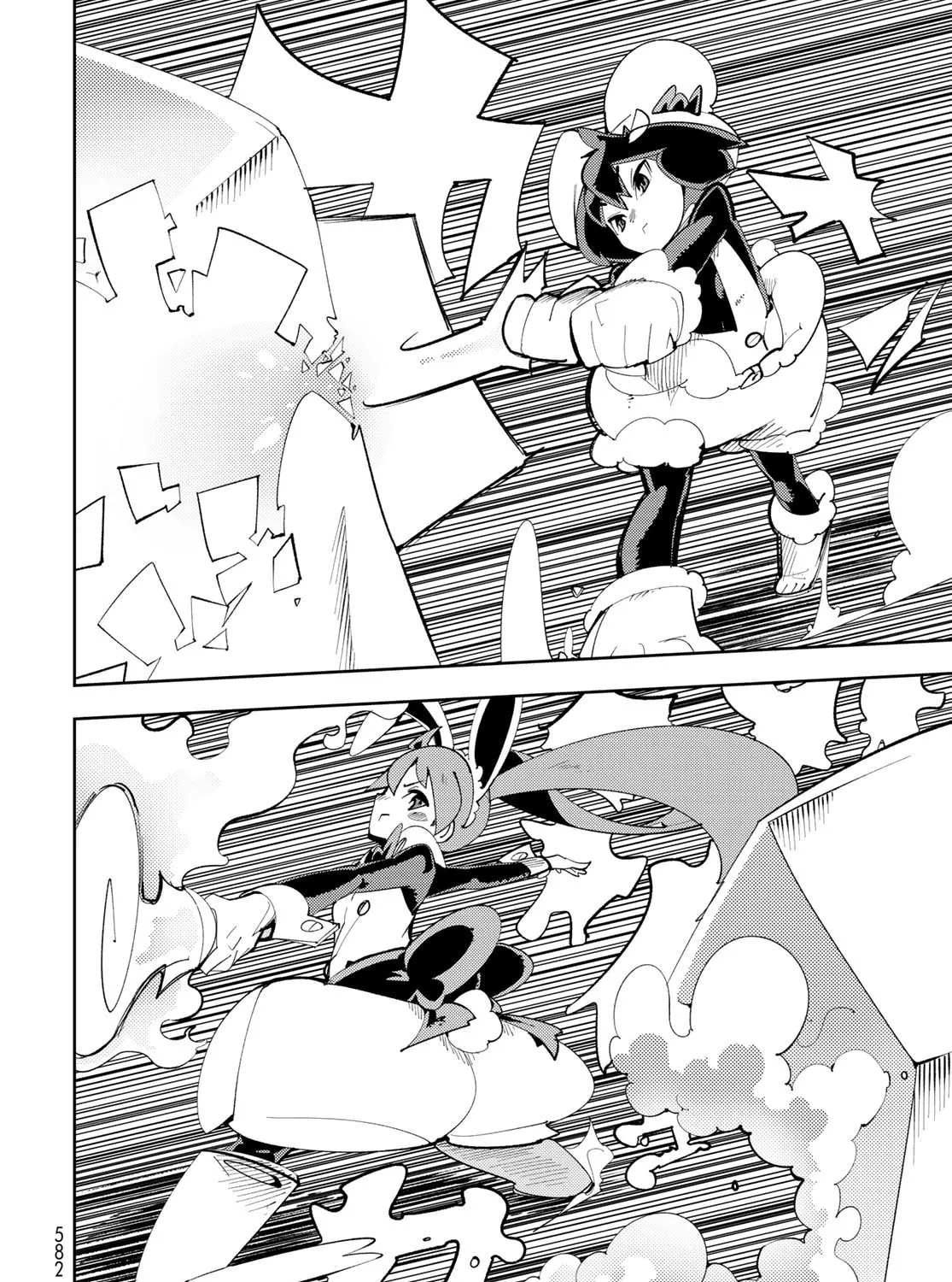 Spill It, Cocktail Knights! Chapter 10 page 51 - 