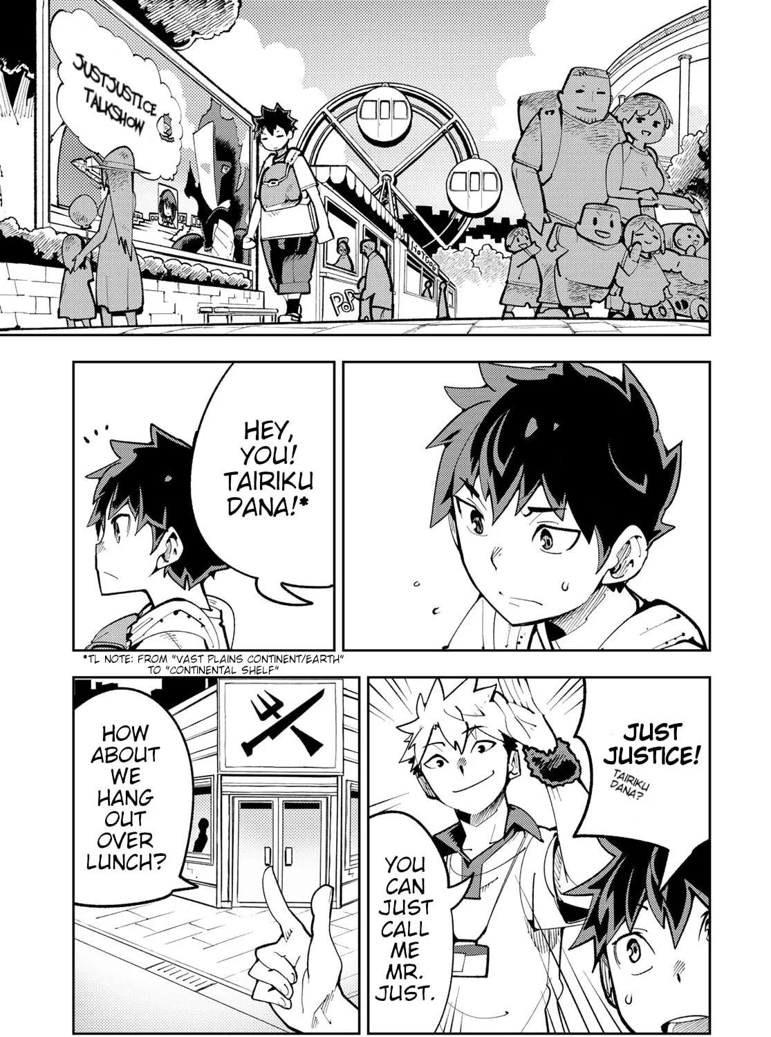 Spill It, Cocktail Knights! Chapter 11 page 9 - 