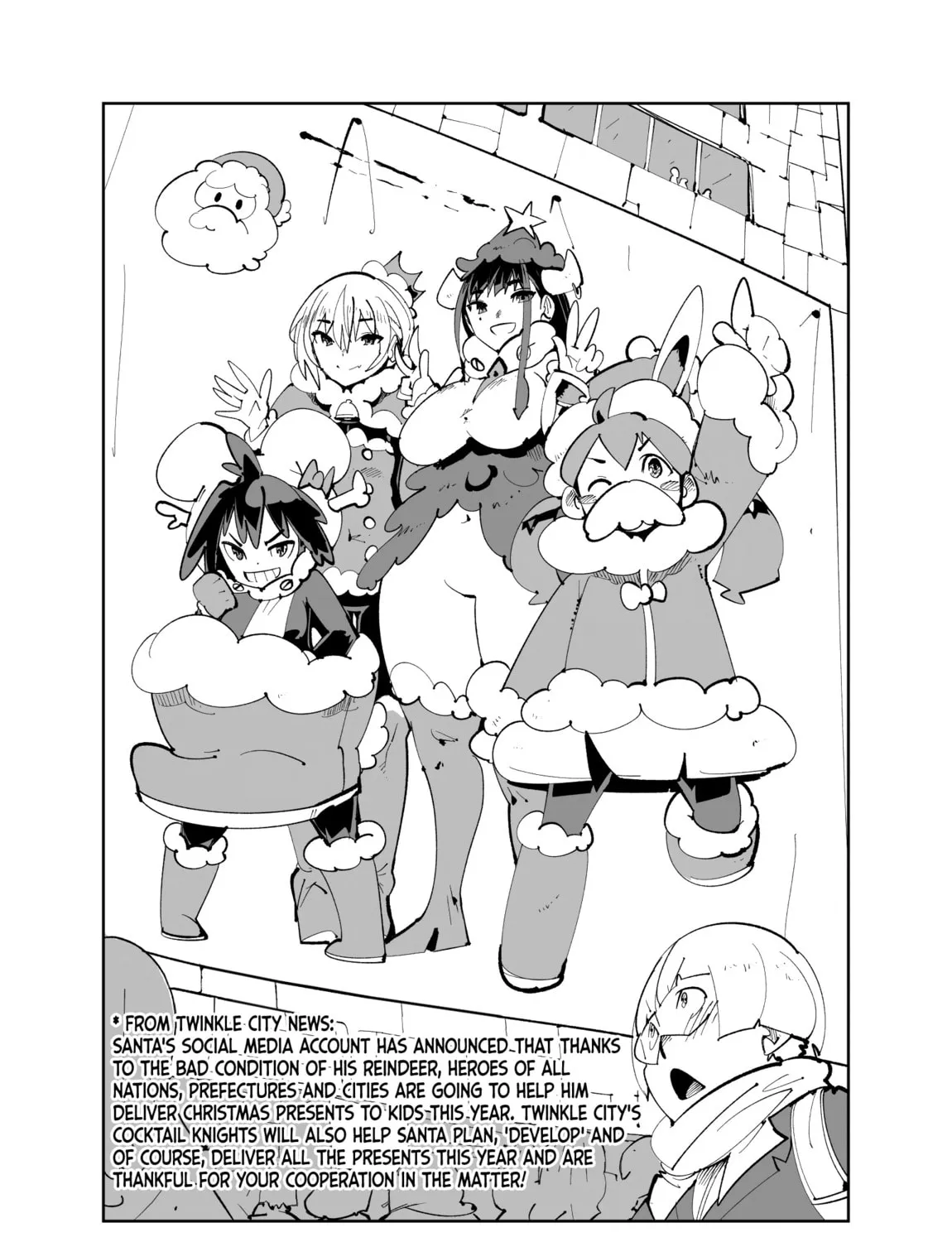 Spill It, Cocktail Knights! Chapter 12.6 page 7 - 