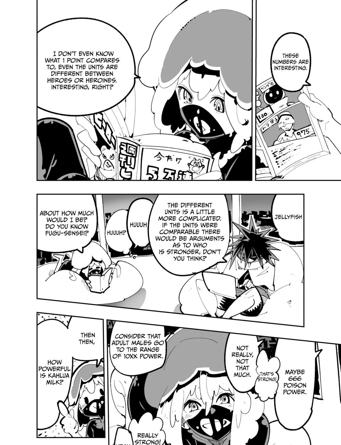 Spill It, Cocktail Knights! Chapter 12.7 page 9 - 