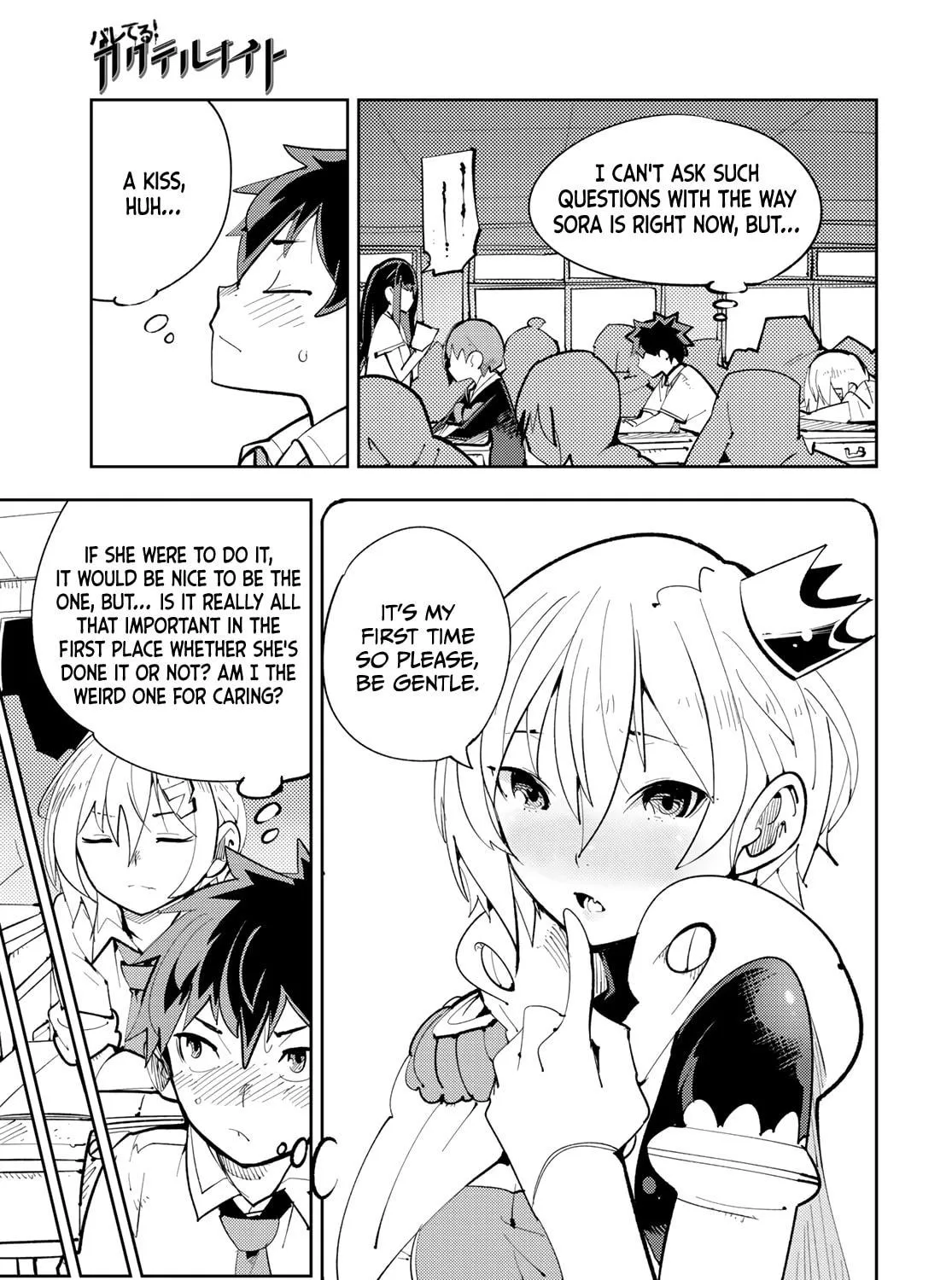 Spill It, Cocktail Knights! Chapter 12 page 23 - 