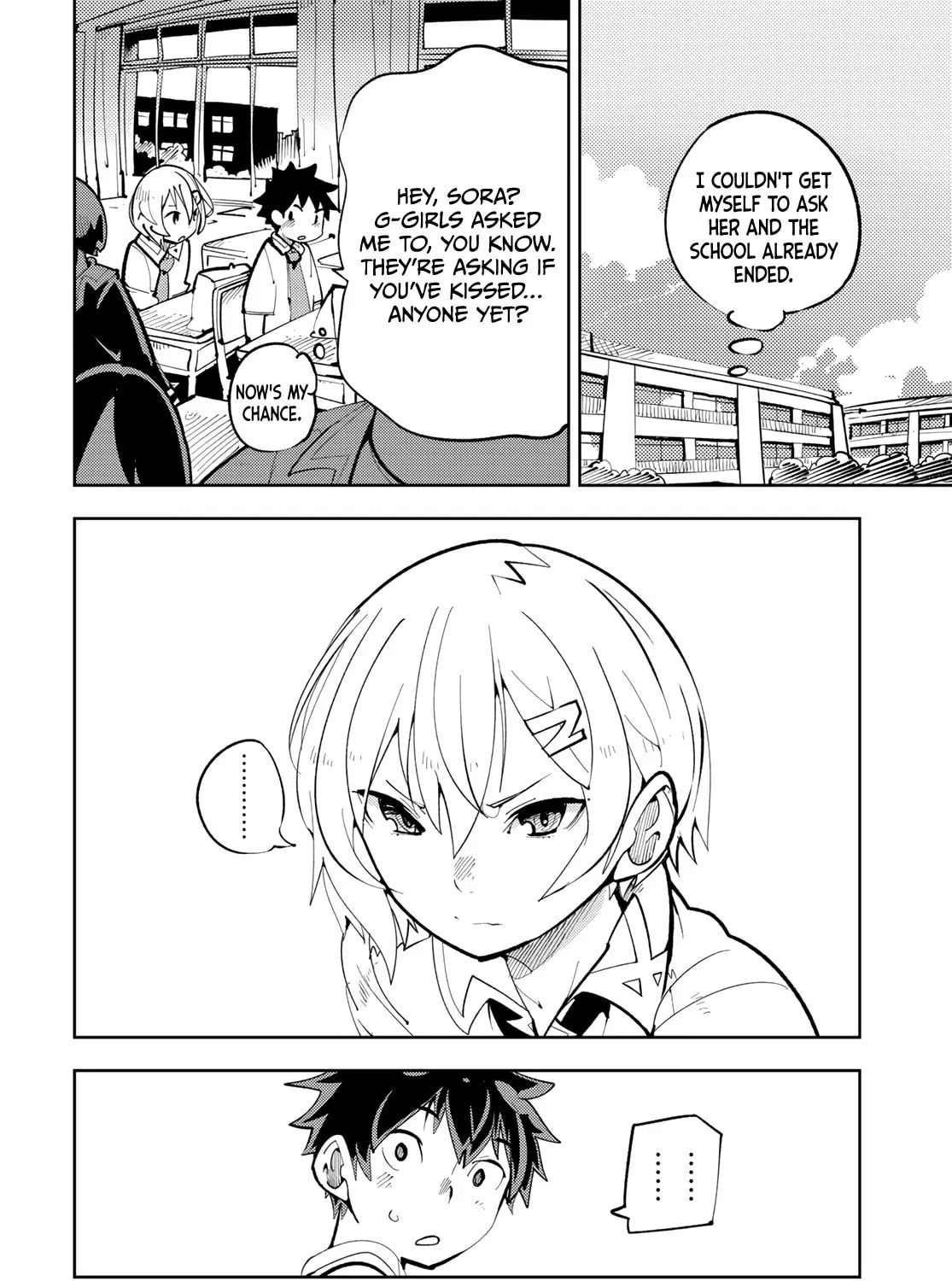 Spill It, Cocktail Knights! Chapter 12 page 25 - 
