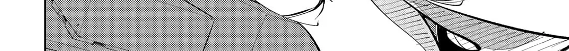 Spill It, Cocktail Knights! Chapter 12 page 68 - 
