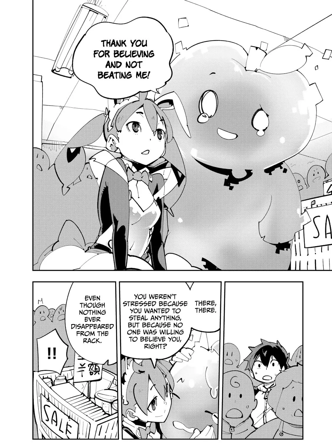 Spill It, Cocktail Knights! Chapter 13.1 page 15 - 
