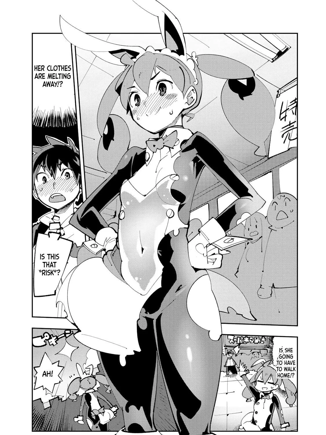 Spill It, Cocktail Knights! Chapter 13.1 page 19 - 