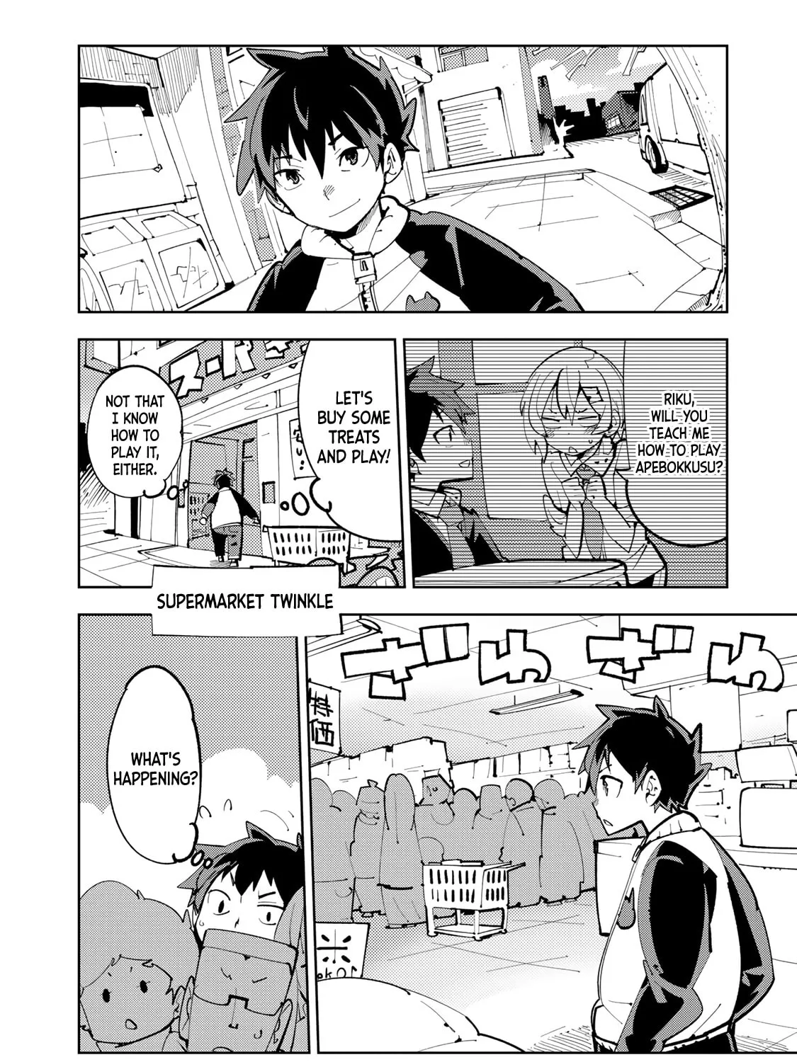 Spill It, Cocktail Knights! Chapter 13.1 page 3 - 