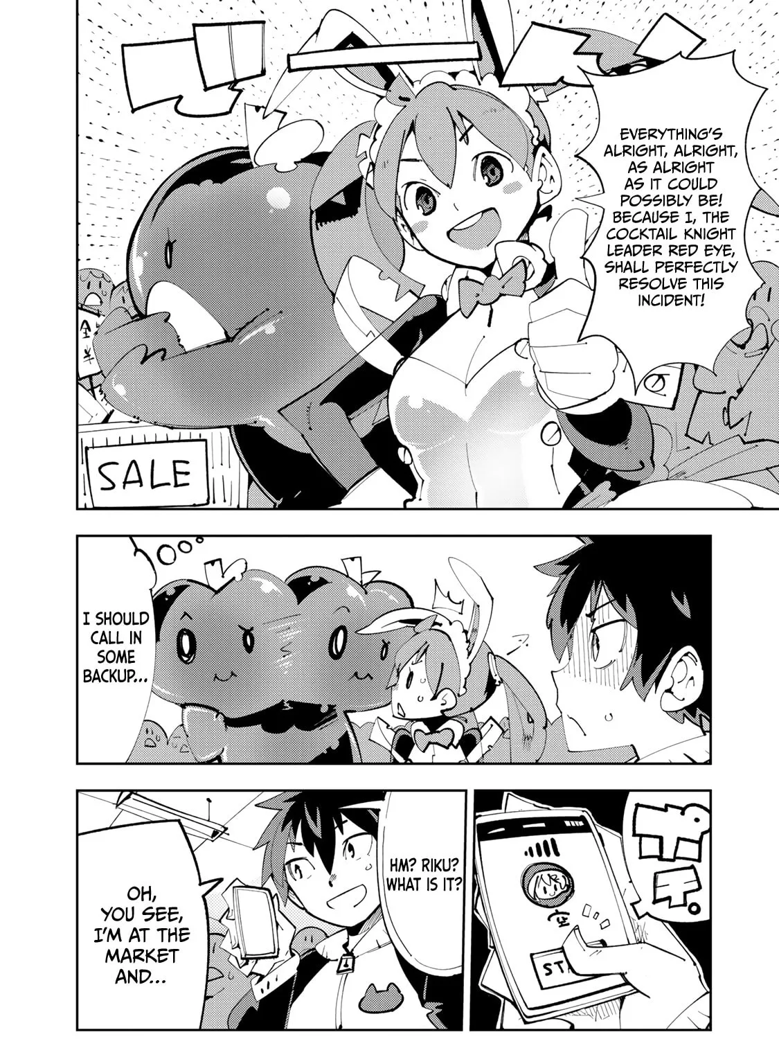 Spill It, Cocktail Knights! Chapter 13.1 page 7 - 