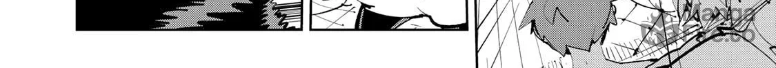 Spill It, Cocktail Knights! Chapter 13.2 page 12 - 