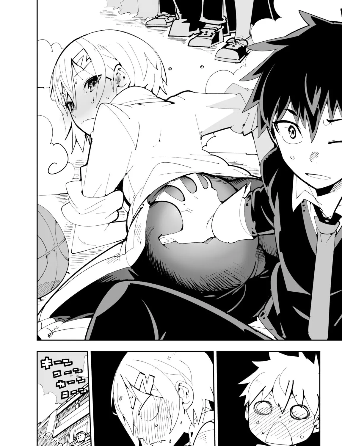Spill It, Cocktail Knights! Chapter 14 page 13 - 