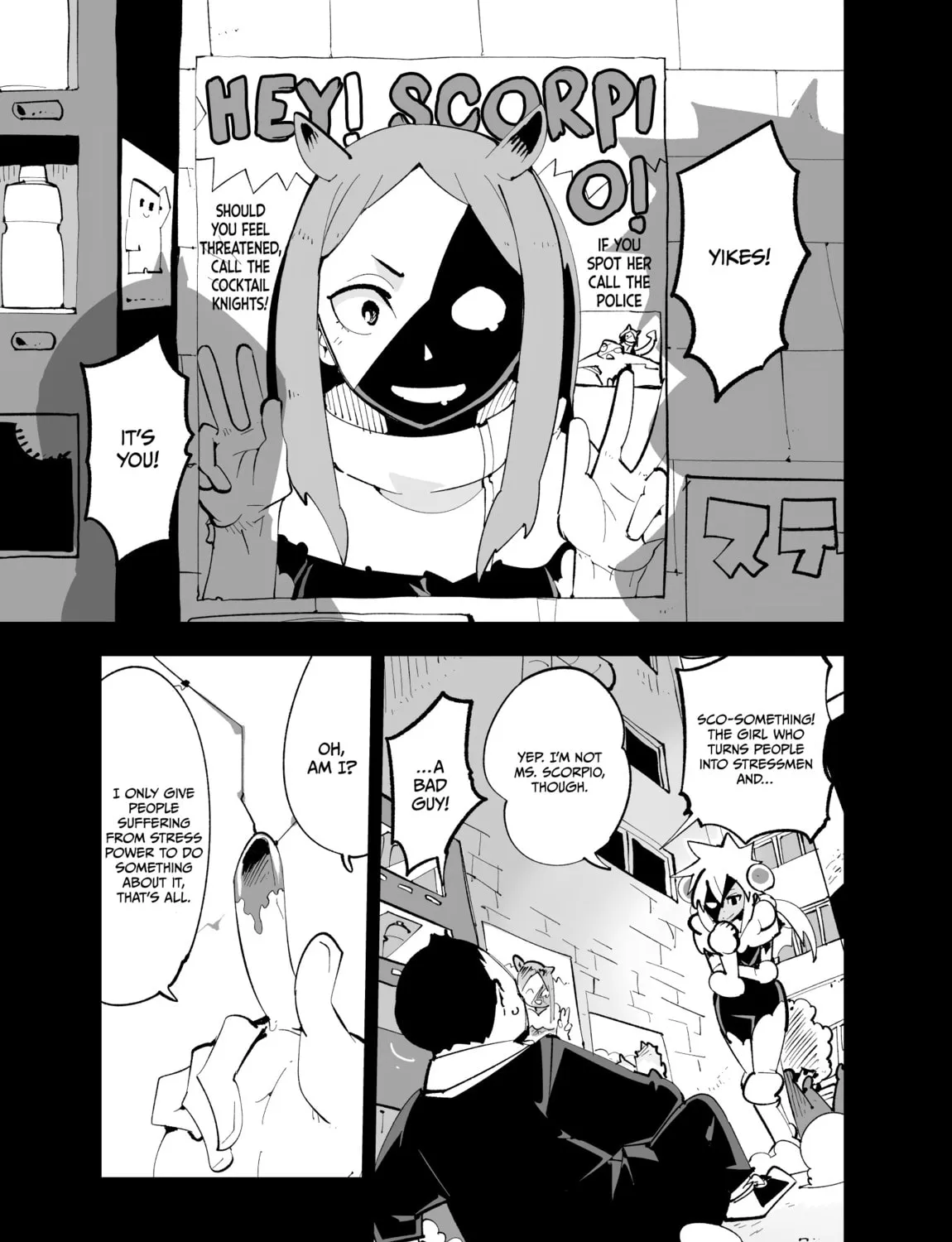 Spill It, Cocktail Knights! Chapter 16 page 1 - 