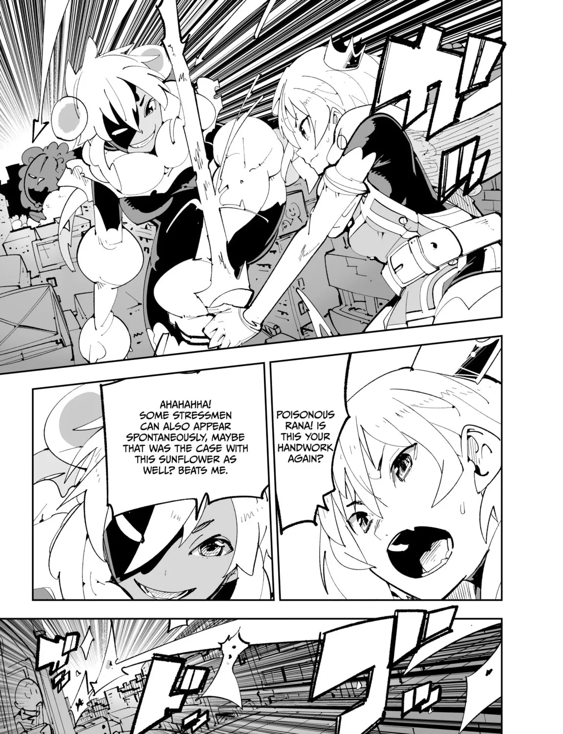 Spill It, Cocktail Knights! Chapter 16 page 21 - 