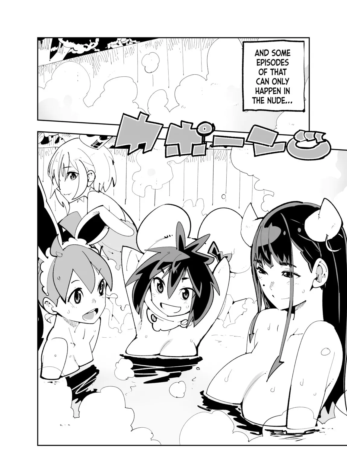 Spill It, Cocktail Knights! Chapter 17 page 25 - 