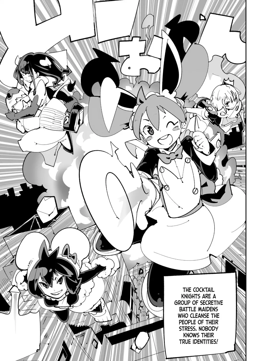Spill It, Cocktail Knights! Chapter 17 page 7 - 