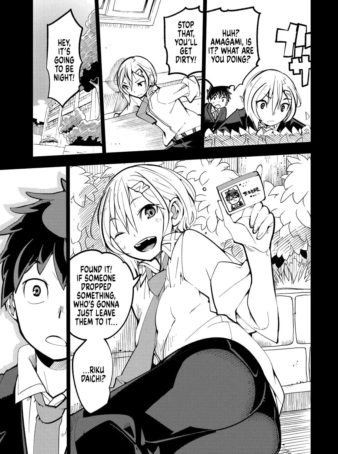 Spill It, Cocktail Knights! Chapter 2 page 15 - 