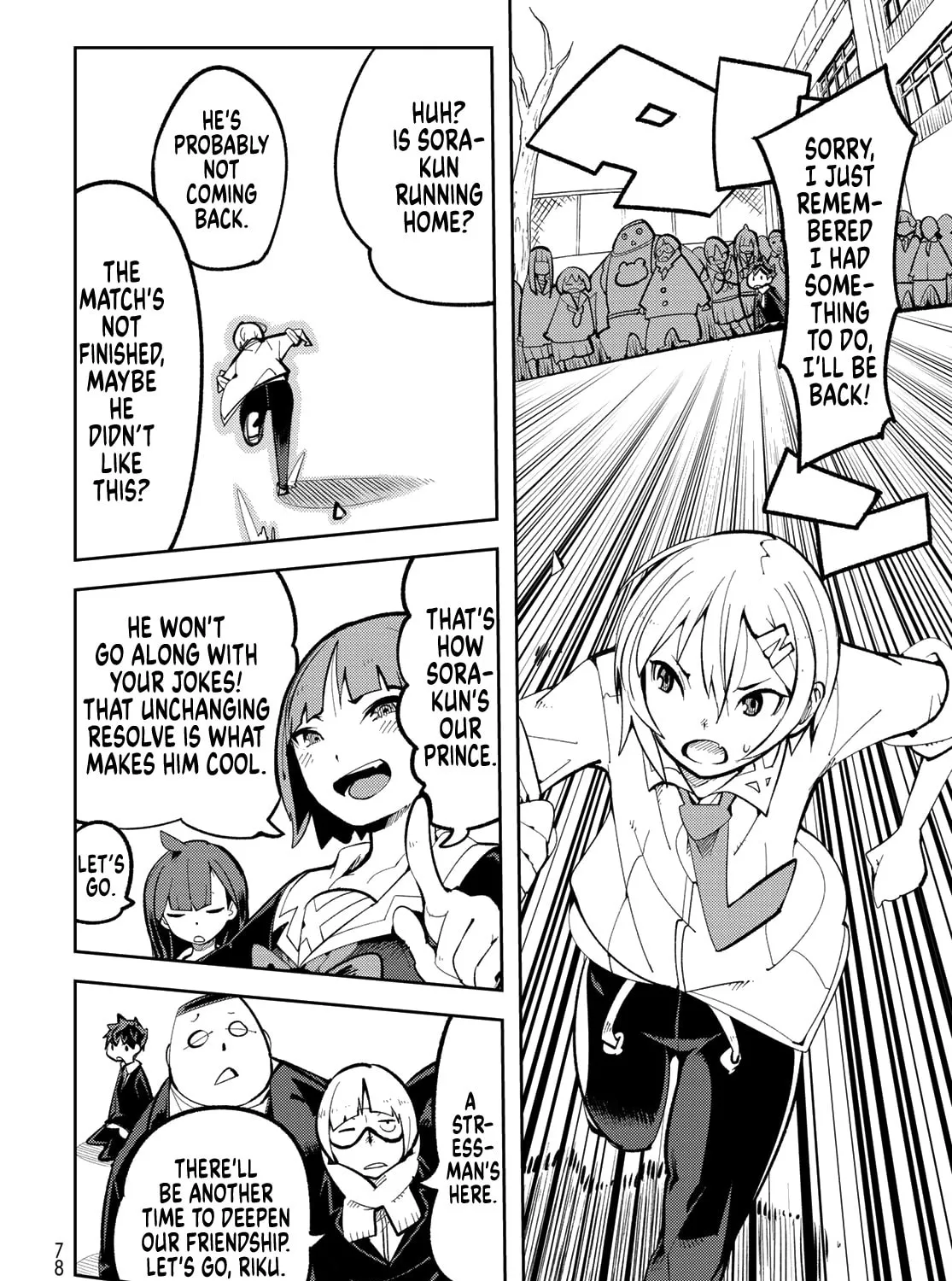 Spill It, Cocktail Knights! Chapter 2 page 45 - 