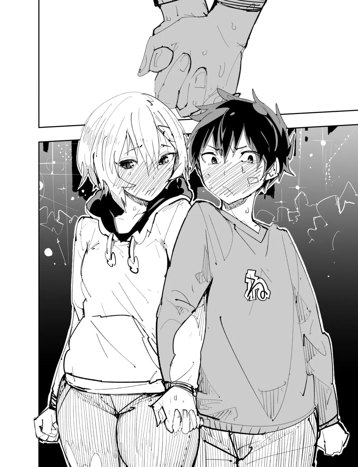 Spill It, Cocktail Knights! Chapter 20 page 75 - 