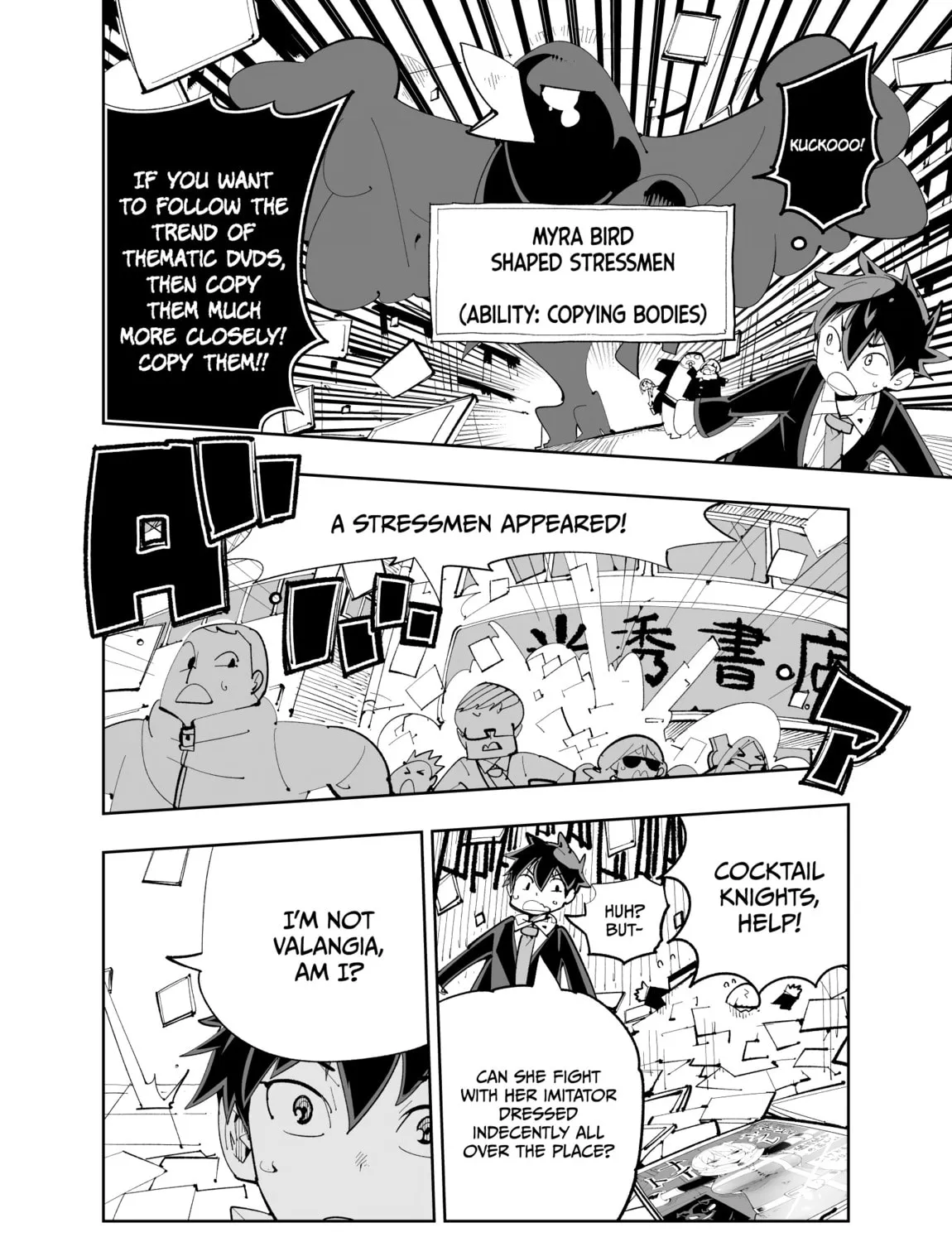 Spill It, Cocktail Knights! Chapter 21 page 15 - 
