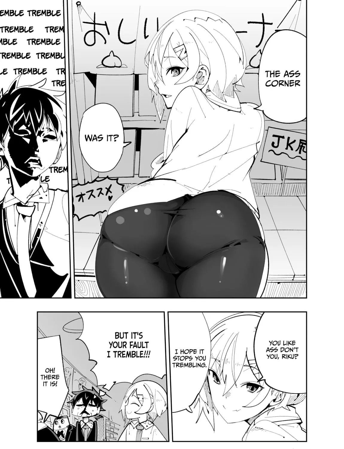 Spill It, Cocktail Knights! Chapter 21 page 9 - 