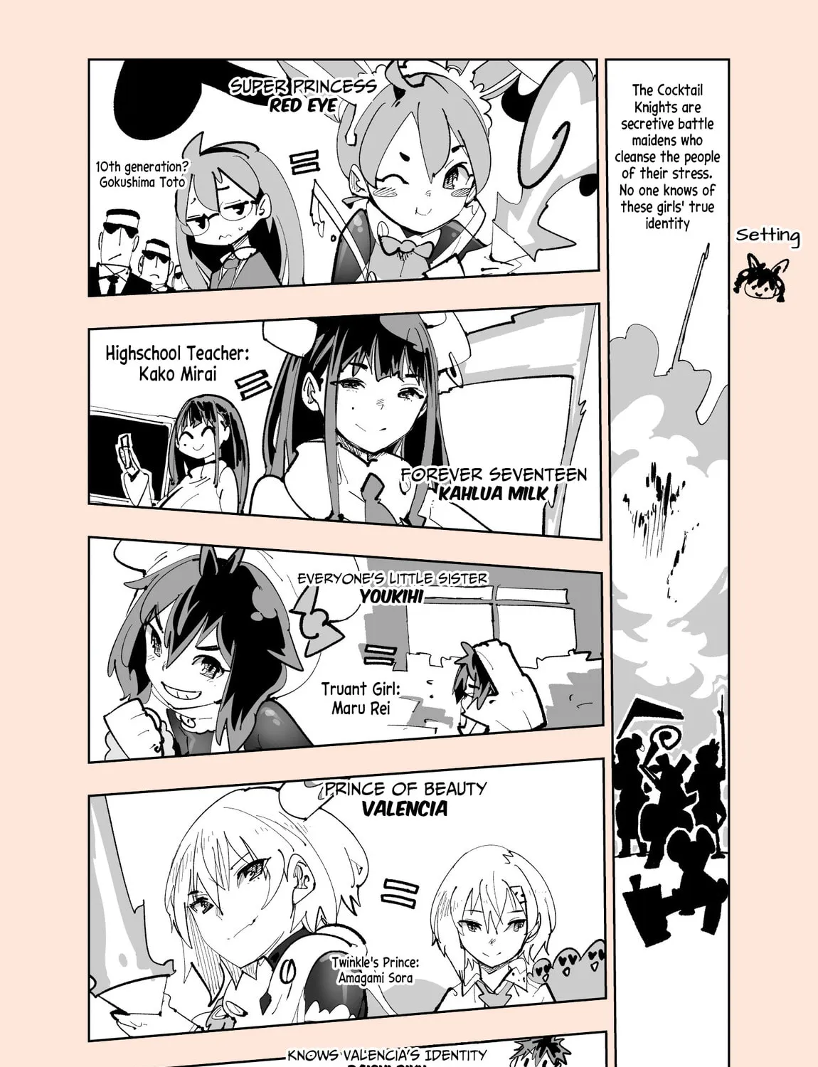 Spill It, Cocktail Knights! Chapter 22 page 1 - 