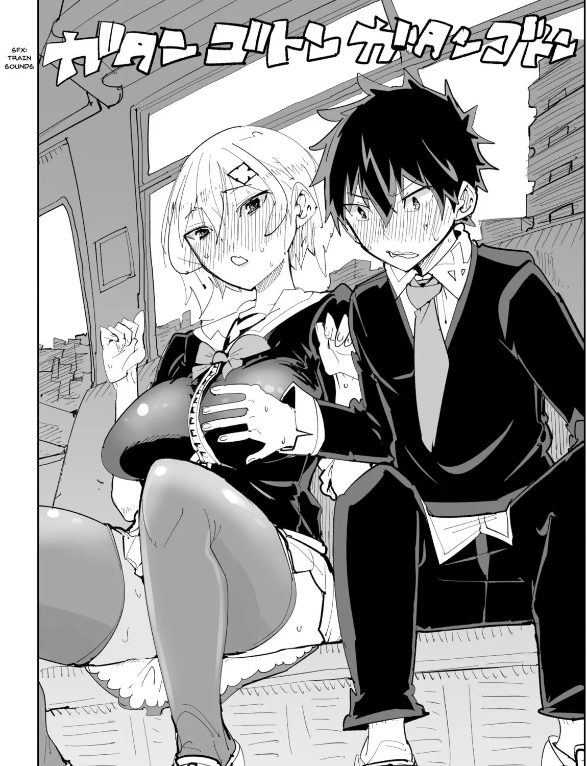 Spill It, Cocktail Knights! Chapter 24 page 115 - 