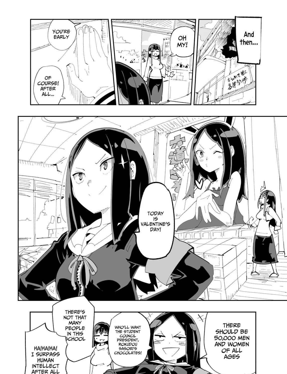 Spill It, Cocktail Knights! Chapter 24 page 19 - 