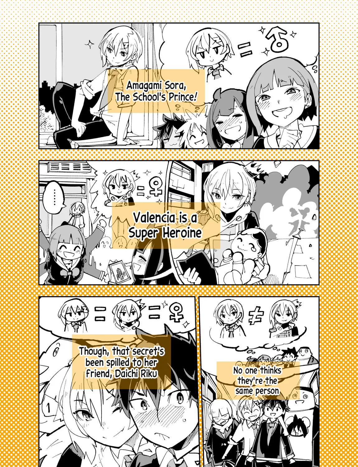 Spill It, Cocktail Knights! Chapter 24 page 3 - 