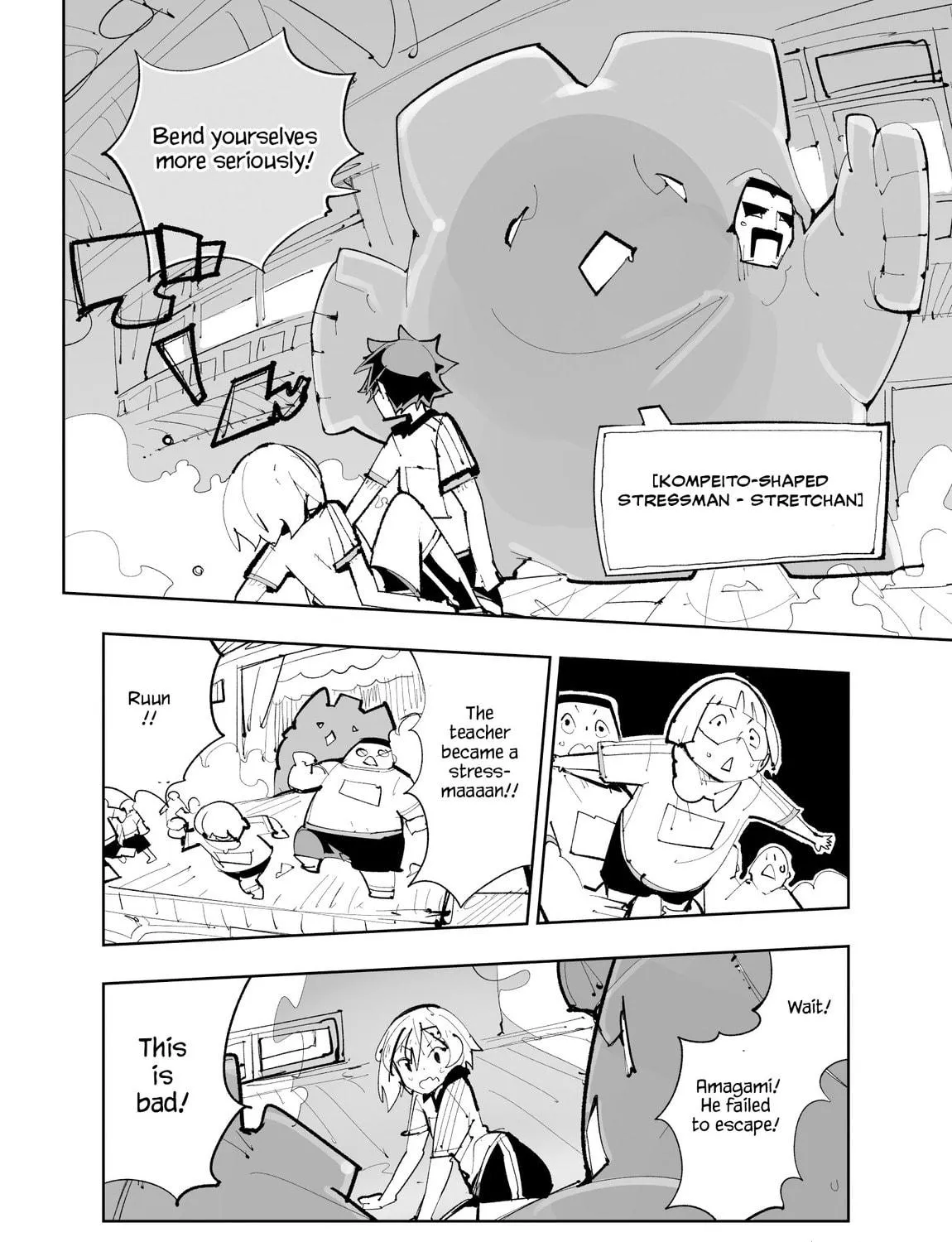 Spill It, Cocktail Knights! Chapter 25 page 19 - 