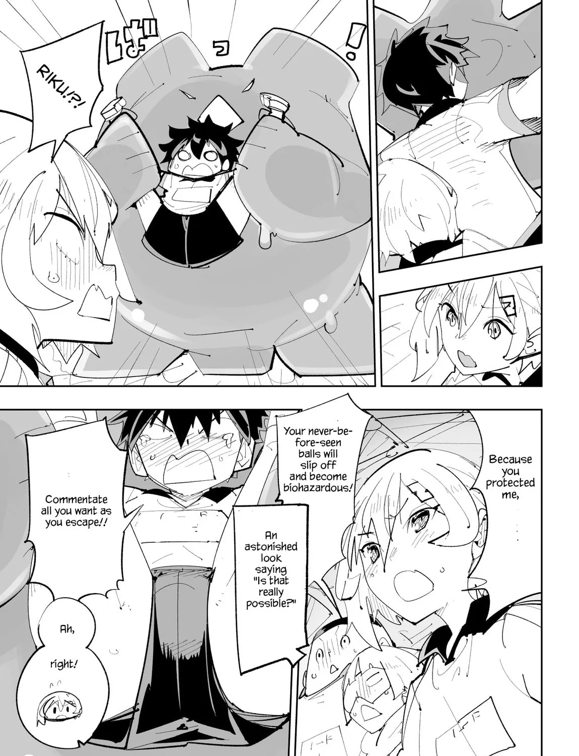 Spill It, Cocktail Knights! Chapter 25 page 21 - 