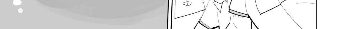 Spill It, Cocktail Knights! Chapter 25 page 22 - 