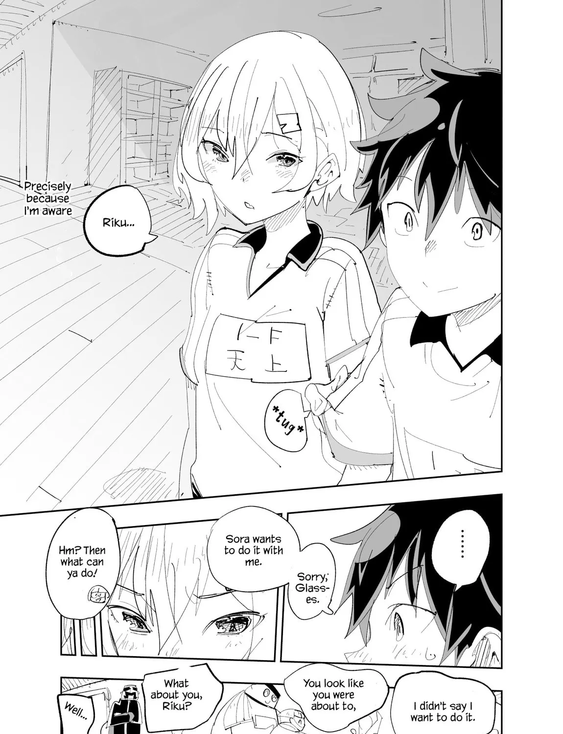 Spill It, Cocktail Knights! Chapter 25 page 43 - 