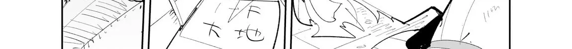 Spill It, Cocktail Knights! Chapter 25 page 46 - 