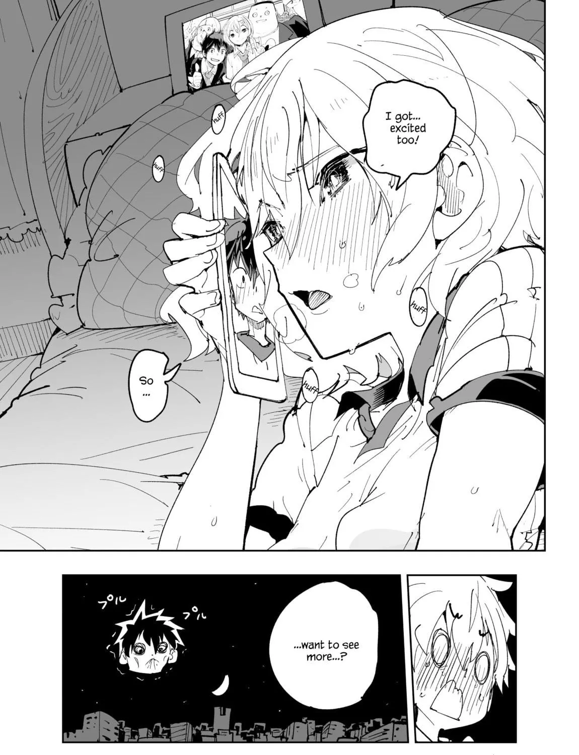 Spill It, Cocktail Knights! Chapter 26 page 17 - 