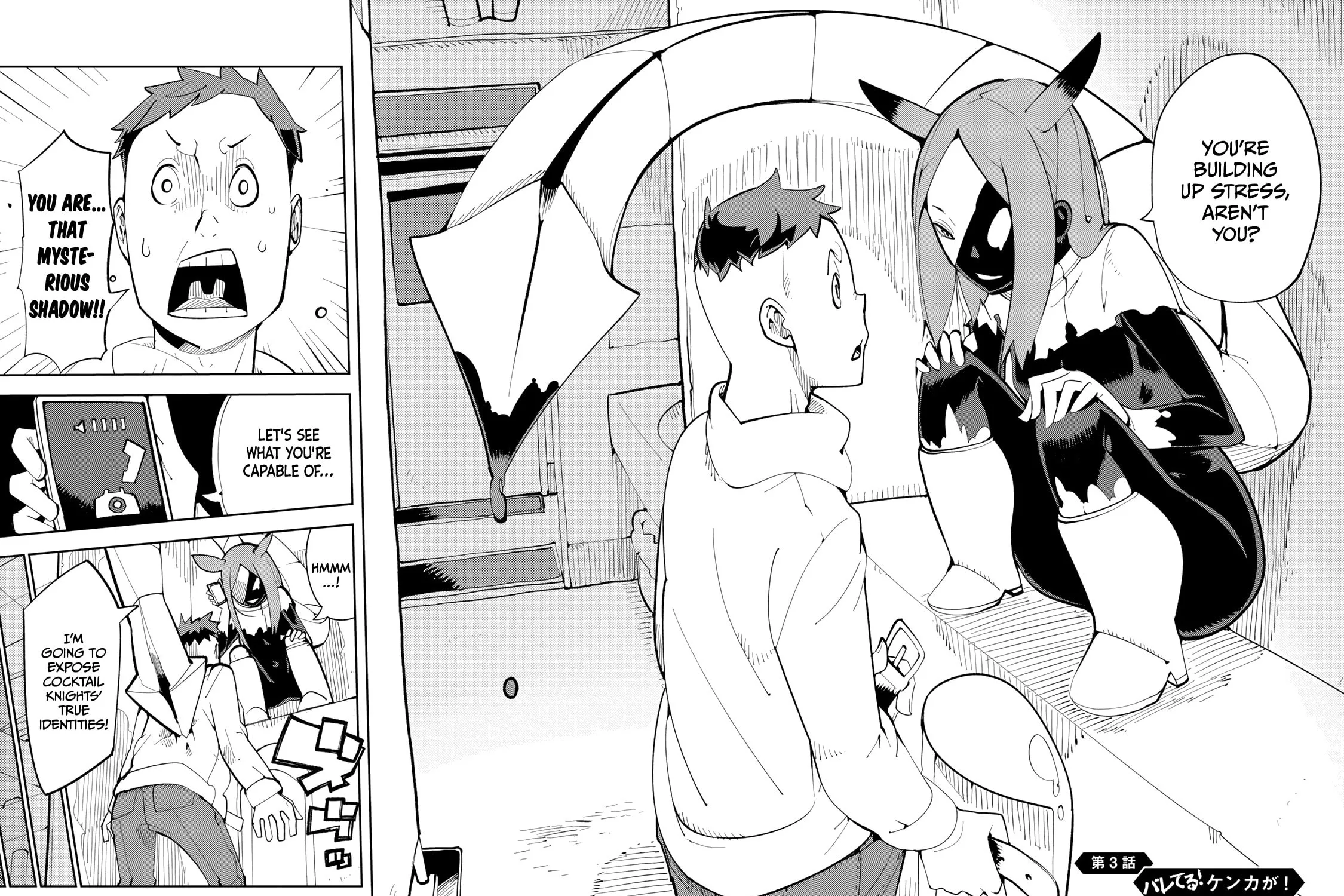 Spill It, Cocktail Knights! Chapter 3 page 3 - 