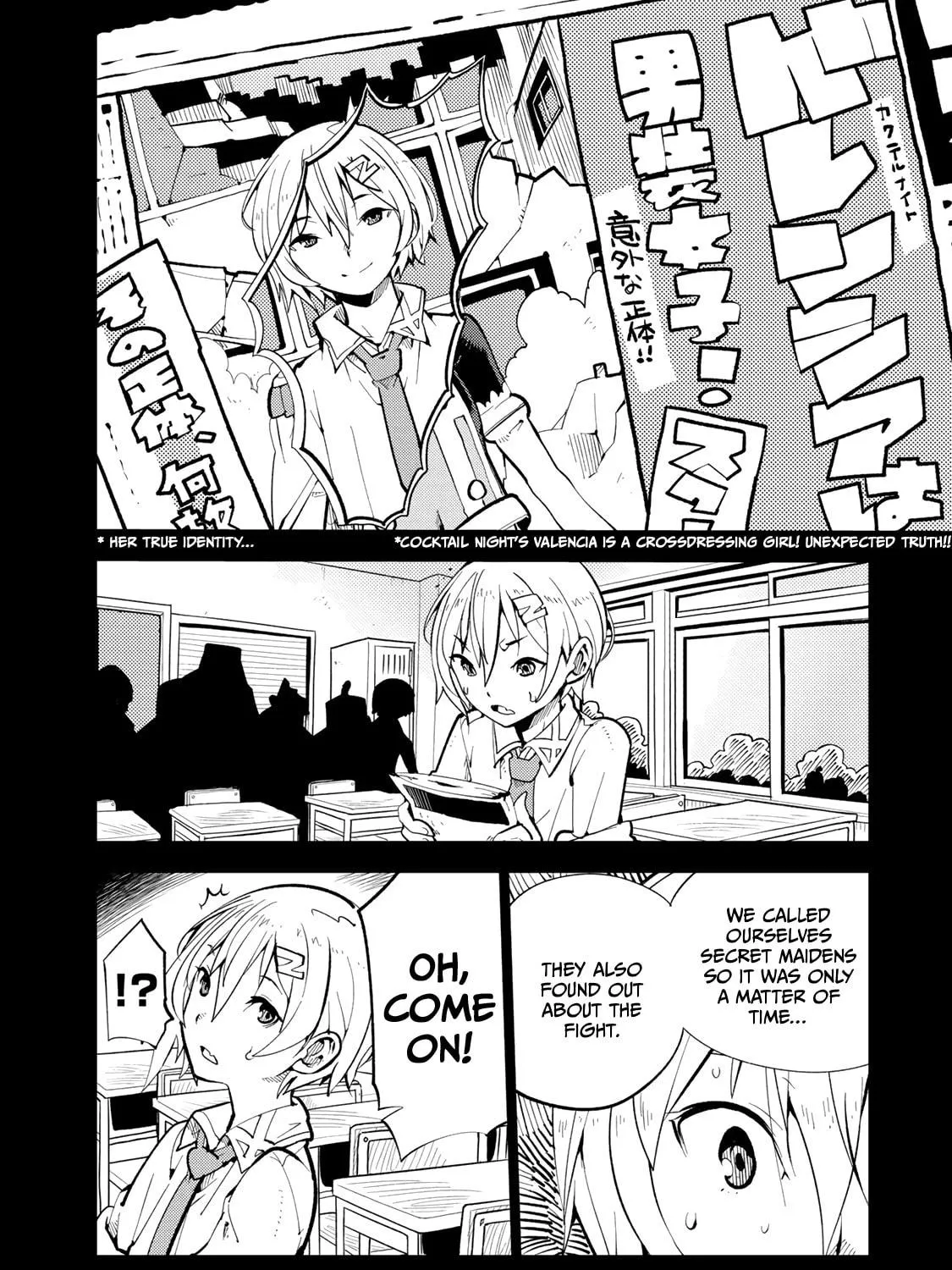 Spill It, Cocktail Knights! Chapter 3 page 5 - 