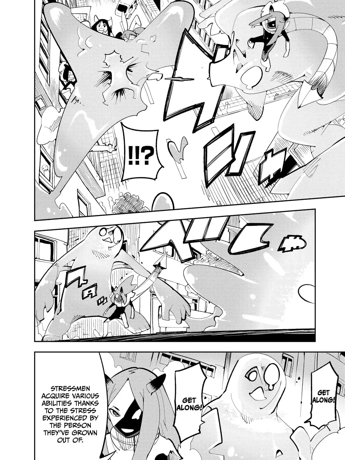 Spill It, Cocktail Knights! Chapter 3 page 43 - 