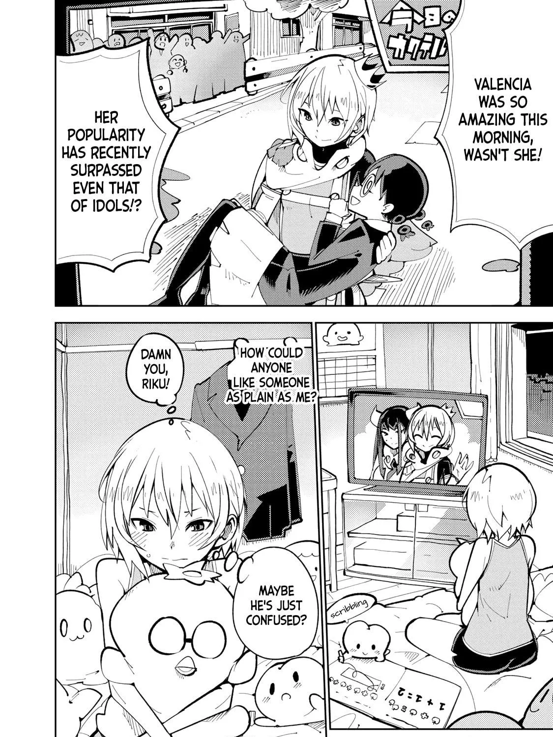 Spill It, Cocktail Knights! Chapter 4 page 23 - 